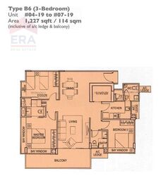 Atrium Residences (D14), Apartment #623711101